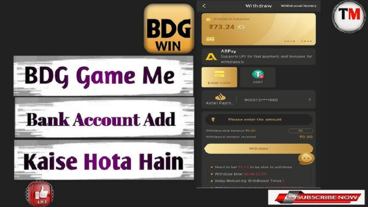 Account in BDG Game